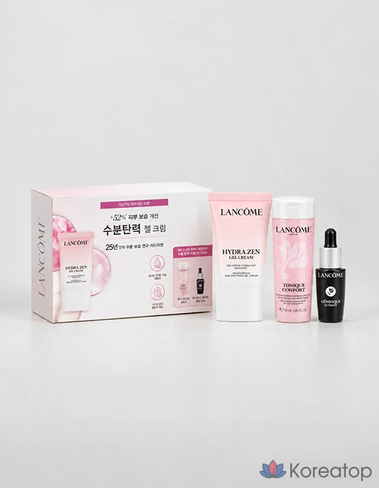 Крем для лица Lancome Hydra Zen Gel Cream Starter Kit