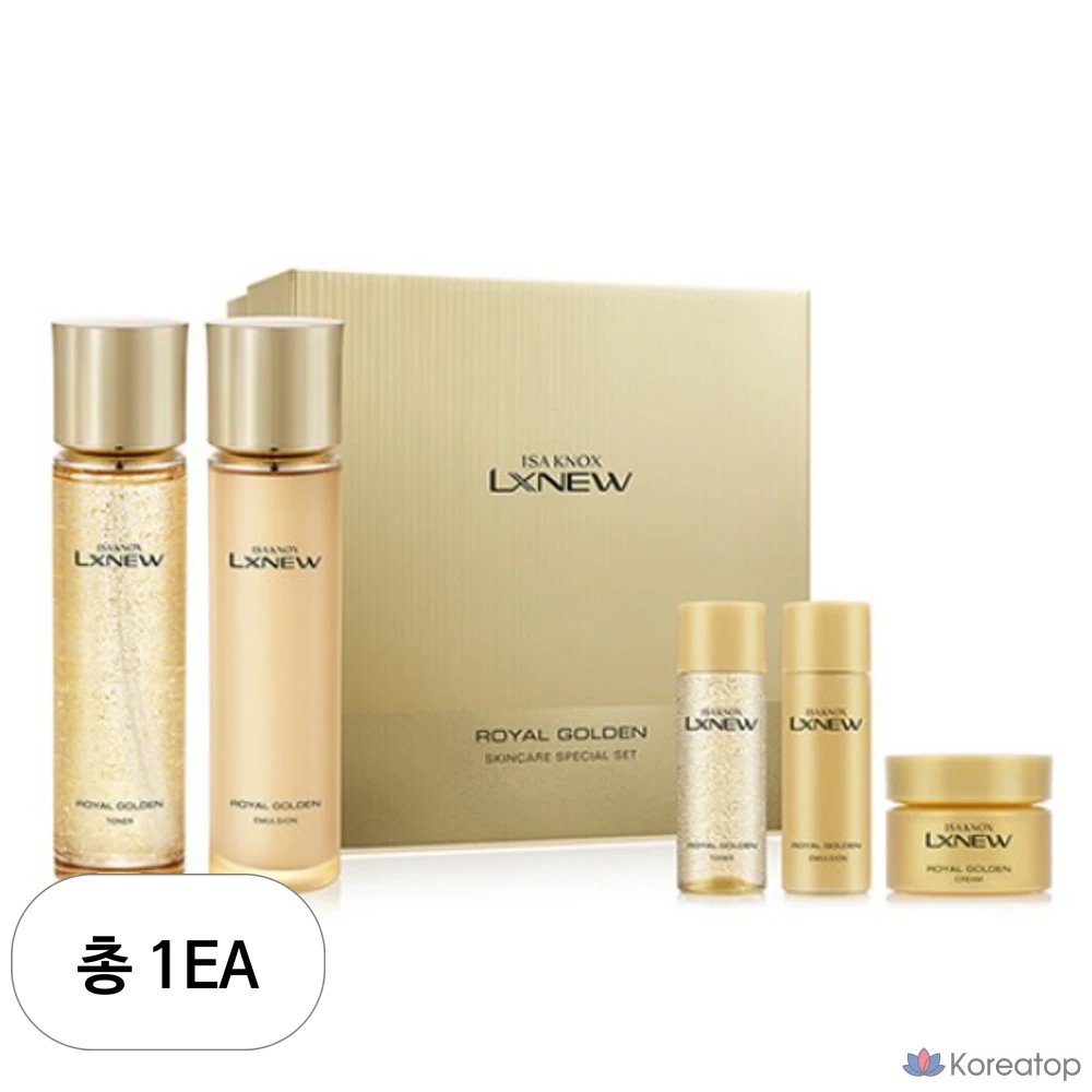 Набор для ухода Isa Knox Royal Golden 2-piece Set, 1 шт.