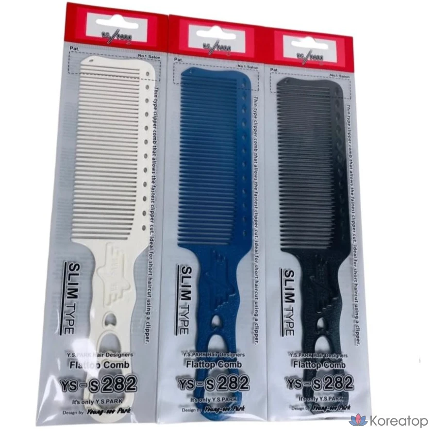 Расческа Y.S. Park YS-S282 Clipper Comb, синий, 1 шт.