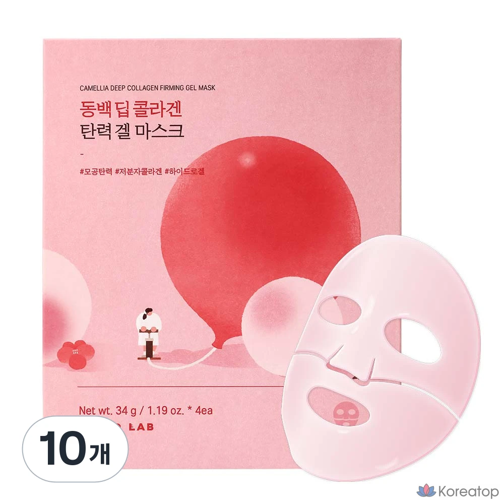Гелевая маска для лица Round Lab Camellia Deep Collagen Firming Gel Mask, 34 г, 40 шт.