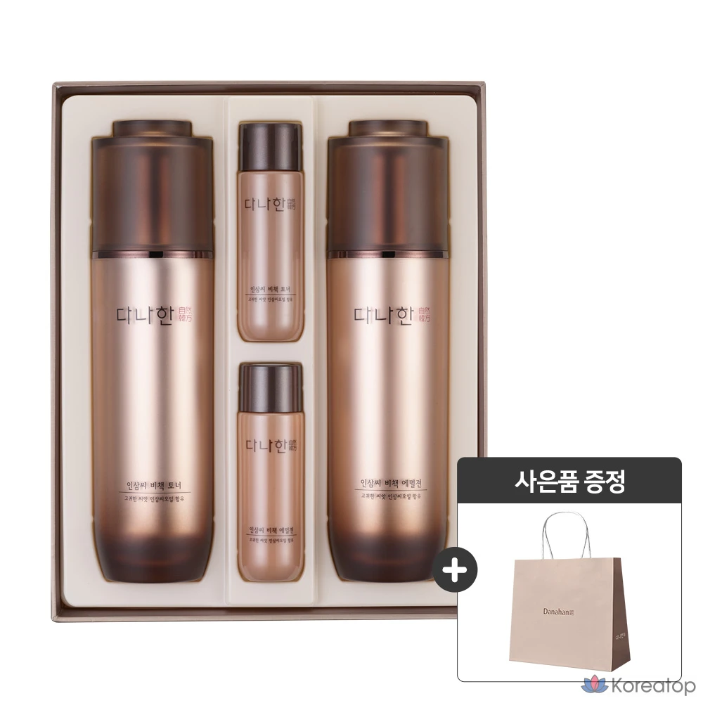 Набор для ухода Danahan Ginseng Seed Bichaek 2-piece Set, 1 шт.
