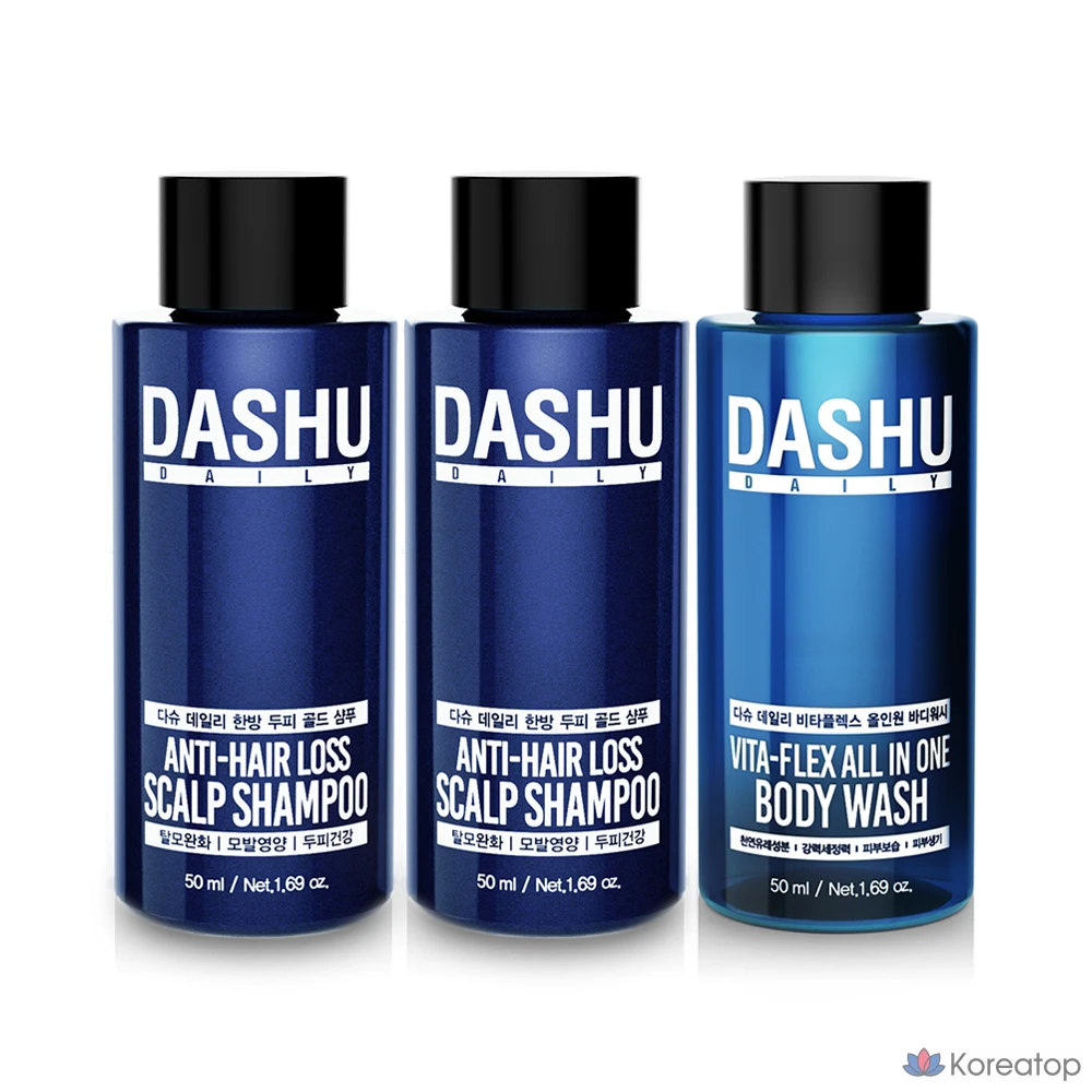 Набор для ухода DASHU Daily Herbal Scalp Gold Shampoo EX + Daily Vita Flex All-in-One Body Wash, 50 мл x 2 шт. + 50 мл x 1 шт., 1 шт.
