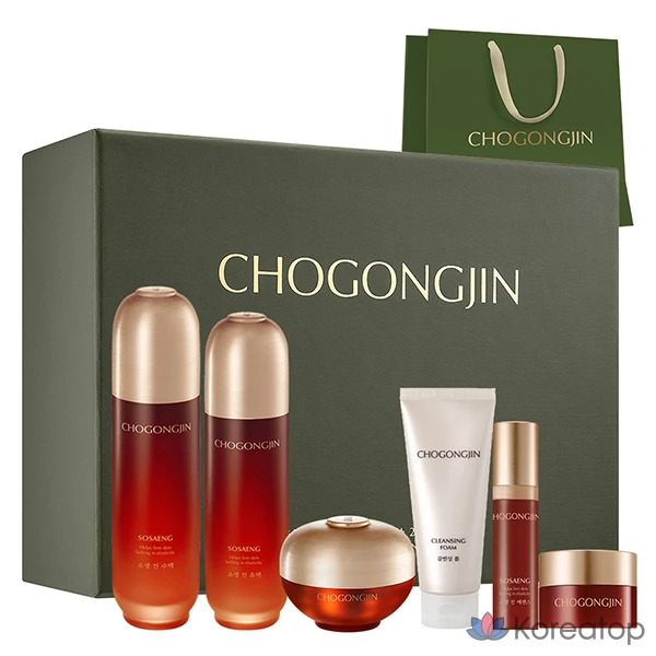 Набор для ухода Chogongjin Sosaeng 3-piece Set, 1 шт.