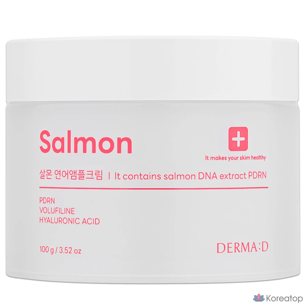 Крем-сыворотка Dermafirm Salmon PDRN Ampoule Cream, 100 мл, 1 шт.