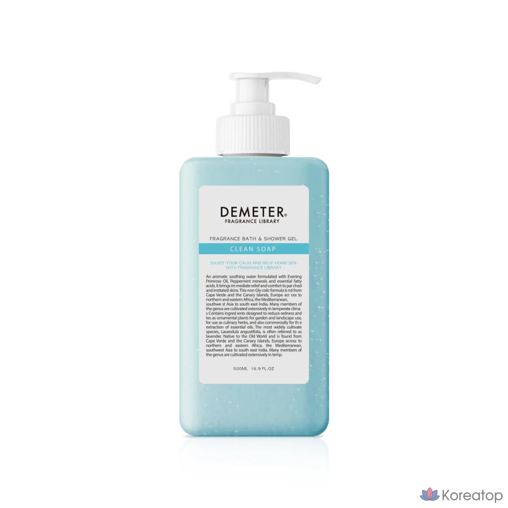Скраб-гель для душа Demeter Home Spa Scrub Clean Soap Body Wash, 480 мл, 1 шт.