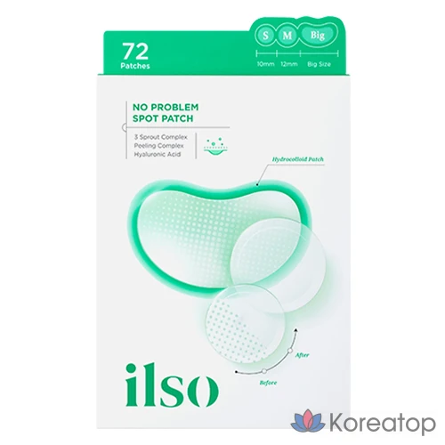Патчи для проблемной кожи Ilso No Trouble Spot Patch, 72 шт.