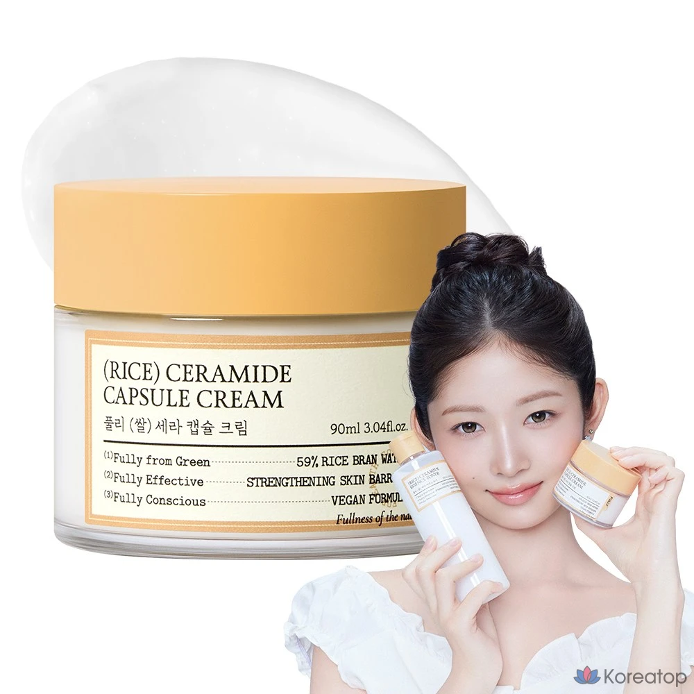 Крем FULLY Rice Cera Capsule Cream, 90 мл, 1 шт.