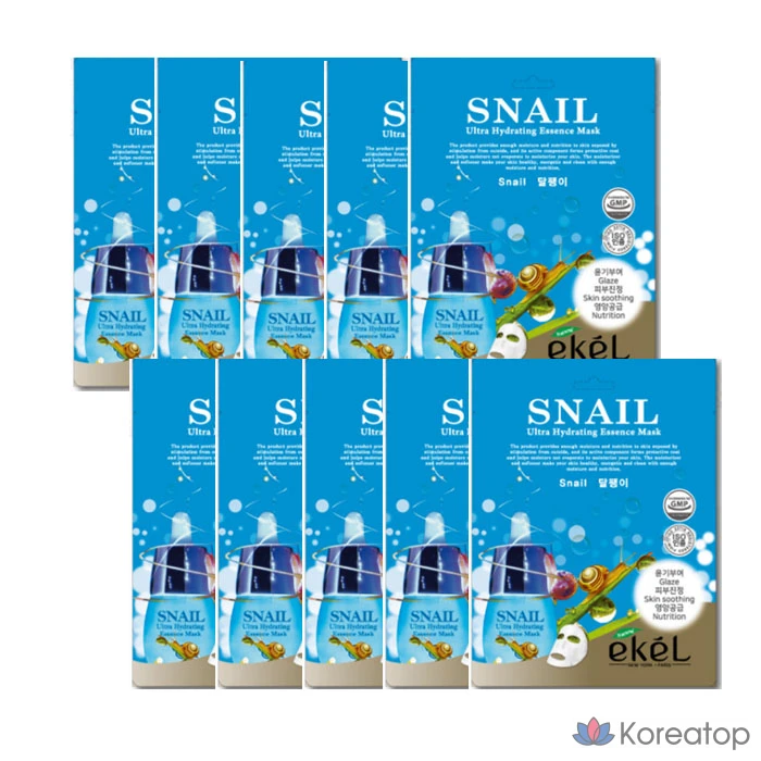 Тканевая маска для лица Ekel Snail Mask, 100 шт.