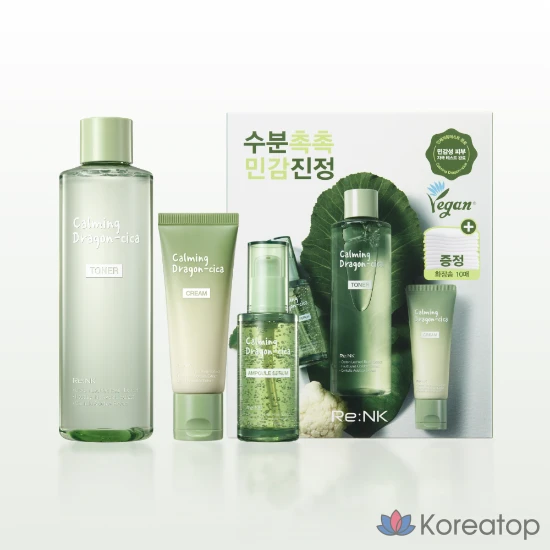 Набор для ухода Re:Nk Calming Dragon Cica 3-piece Set, 1 шт.