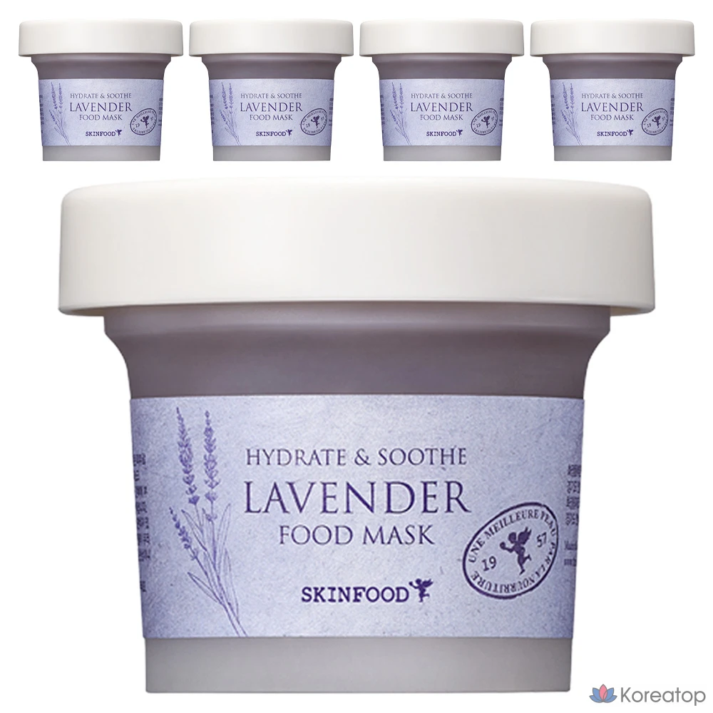 Тканевая маска для лица Skinfood Lavender Food Mask, 120 г, 5 шт.
