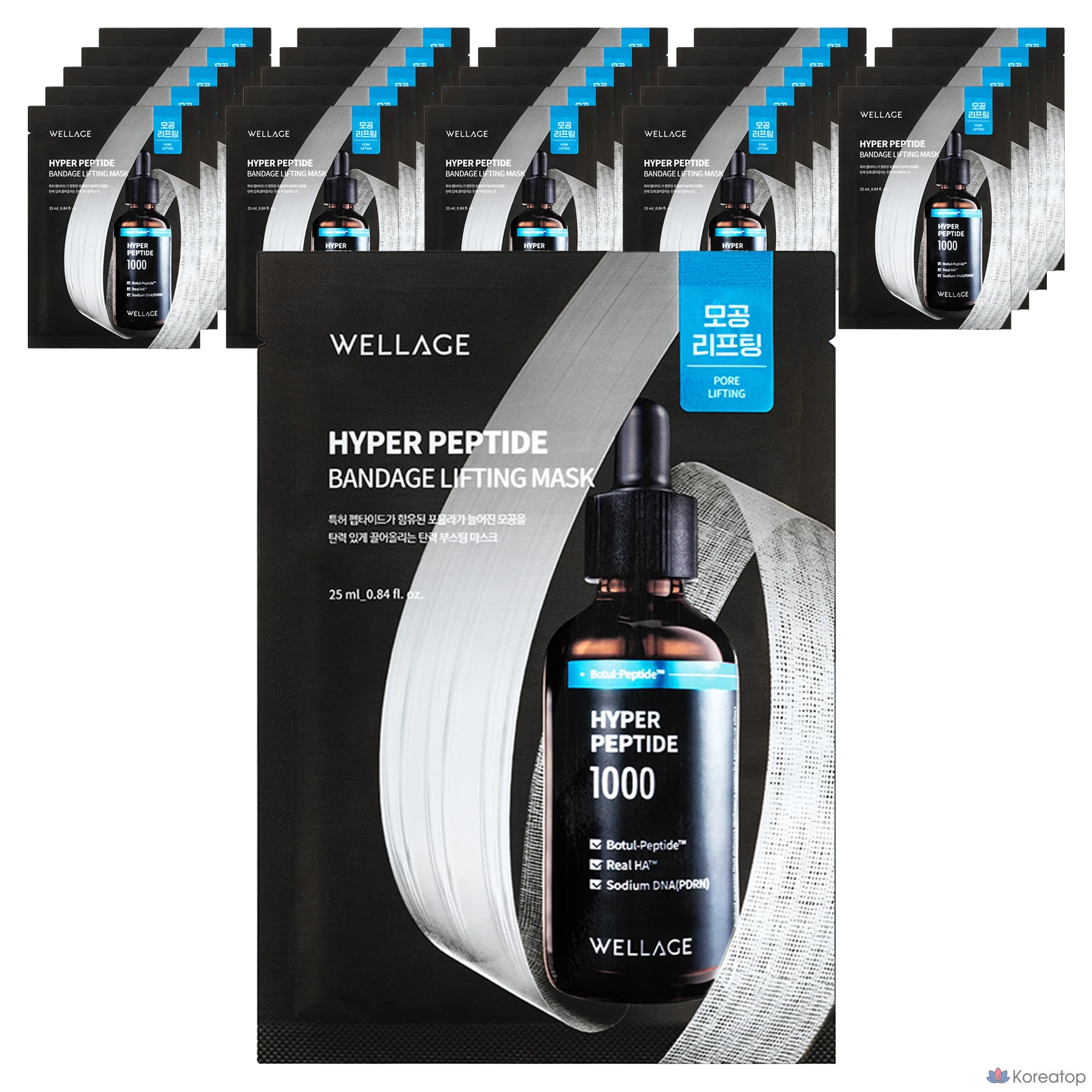 Тканевая маска для лица WELLAGE Hyper Peptide Bandage Lifting Mask, 25 шт.
