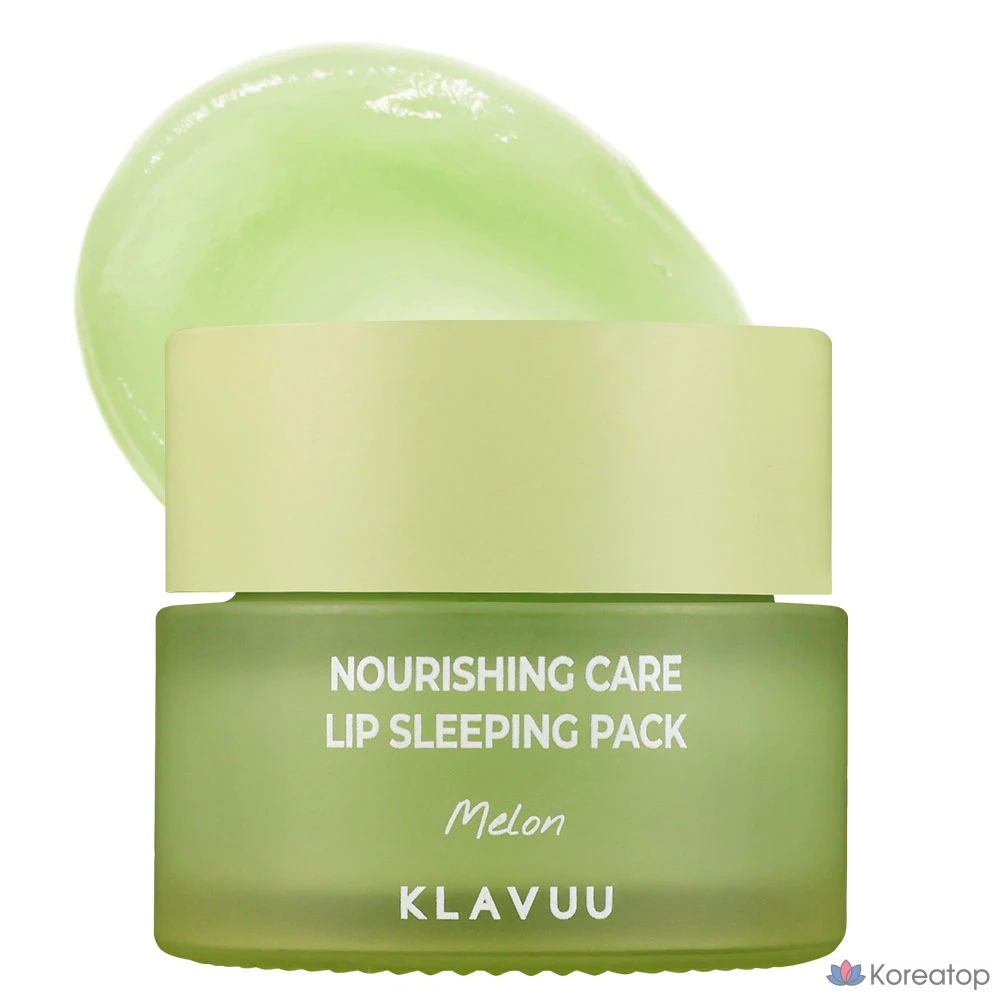 Бальзам для губ Klavuu Nourishing Care Lip Sleeping Pack Melon, 20 г, 1 шт.