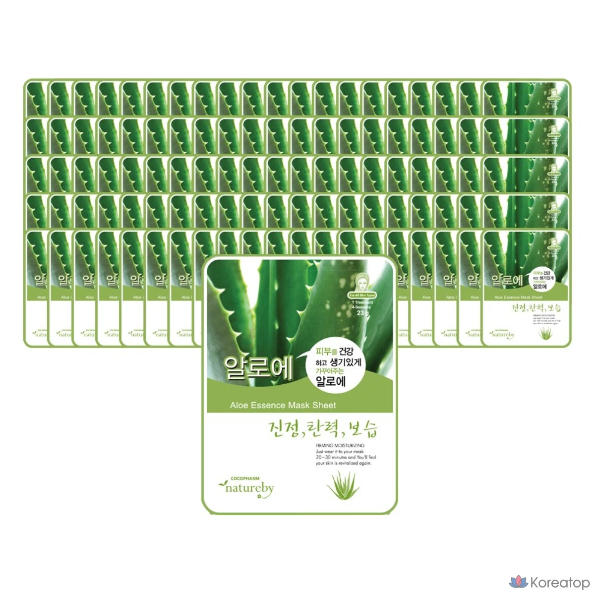 Тканевая маска для лица Natureby Aloe Essence Mask, 23 г, 100 шт.