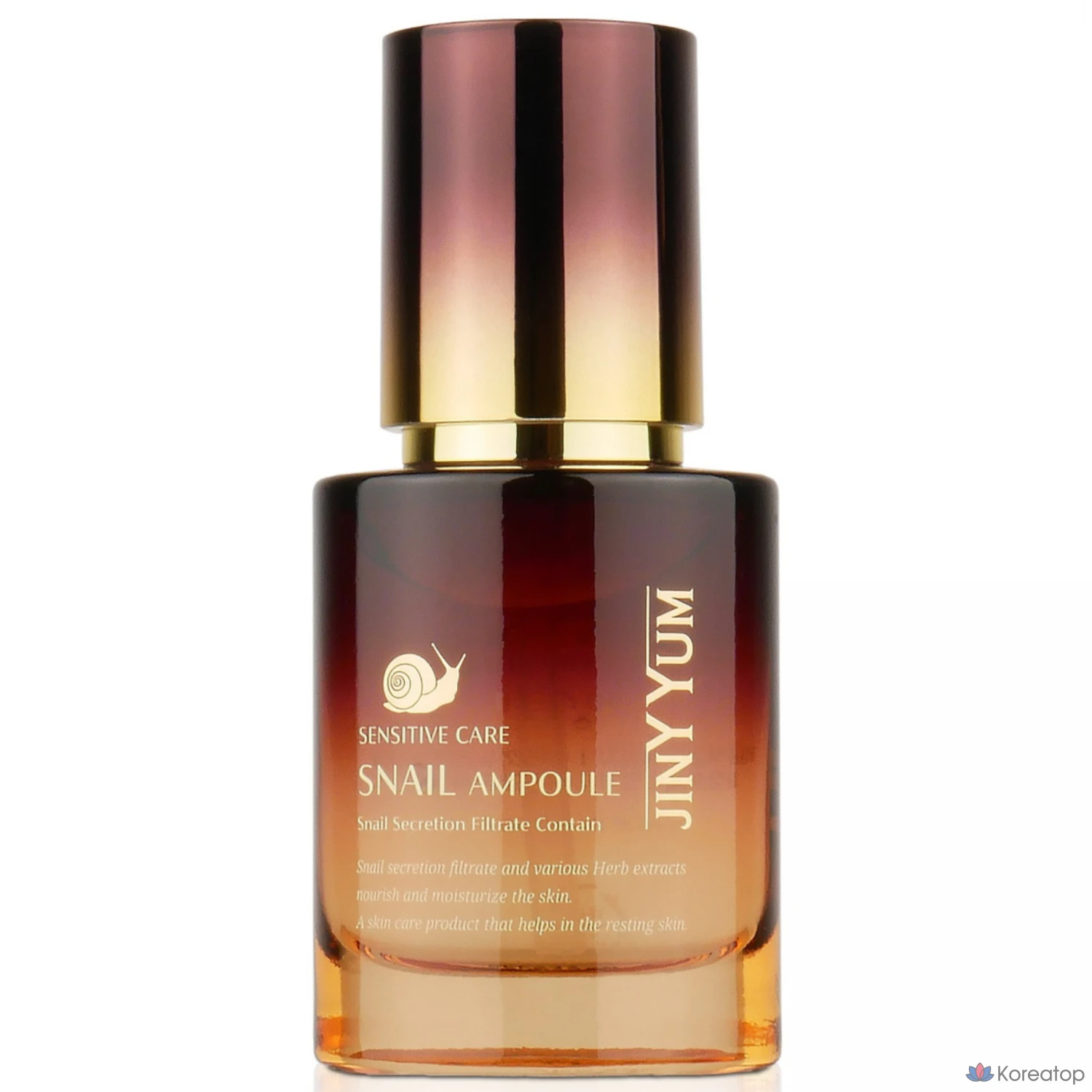 Ампульная сыворотка Jant Blanc Genium Sensitive Care Snail Mucin Ampoule, 40 мл, 1 шт.