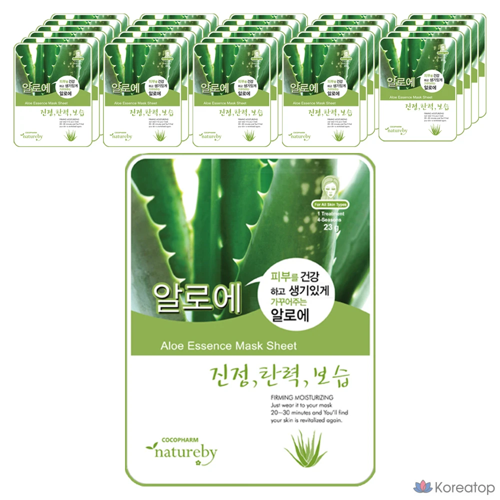 Тканевая маска для лица Natureby Essence Mask Pack Aloe, 23 г, 180 шт.