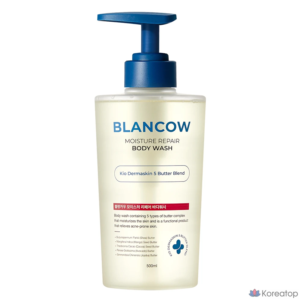 Очищающий гель для тела Blancow BHA, 500 мл, 1 шт.