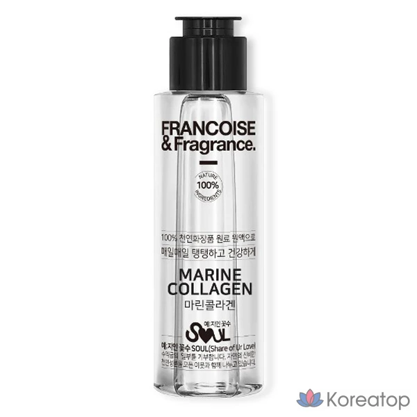 Сыворотка Francoise&fragrance Marine Collagen, 50 мл, 1 шт.