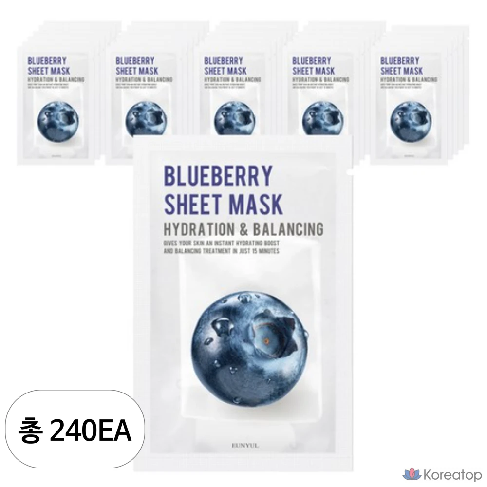 Тканевая маска для лица Eunyul Purity Blueberry Mask, 240 шт.