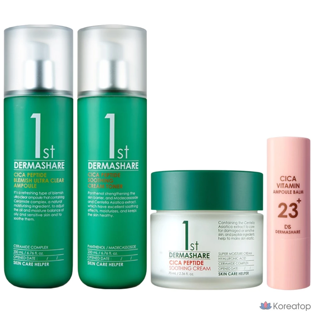Набор для ухода Dermashare Skincare 3-piece Set (Blemish Ampoule 200 мл + Cream Toner 200 мл + Soothing Cream 70 мл + Multi Balm), 1 шт.
