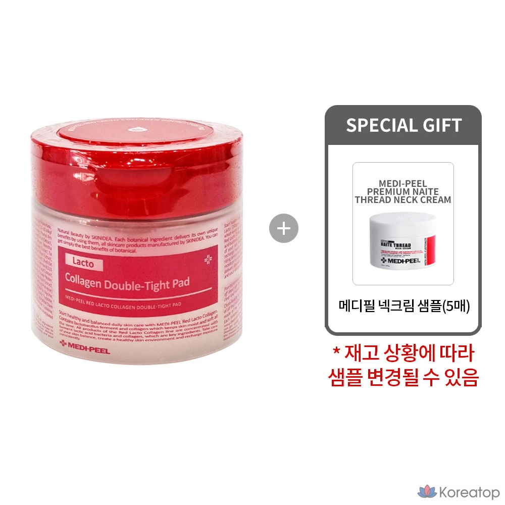 Пилинг-пэды Medi-Peel Red Lacto Collagen Peeling Pad, 1 шт.