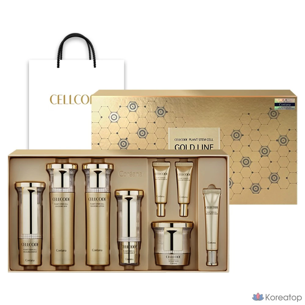 Набор для ухода Coreana Selcode Gold Line 8-piece Set, 1 шт.