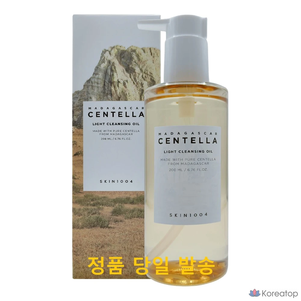 Гидрофильное масло SKIN1004 Madagascar Centella Light Cleansing Oil, 200 мл, 1 шт.