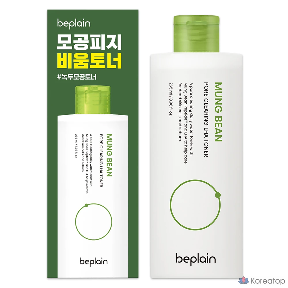 Тонер Beplain Green Bean Pore Clearing LHA Toner, 265 мл, 1 шт.