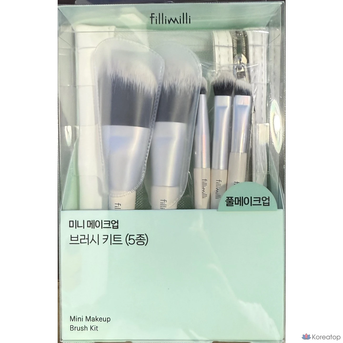 Набор кистей для макияжа Fillimilli Mini Makeup Brush Set (5 предметов), 1 шт.