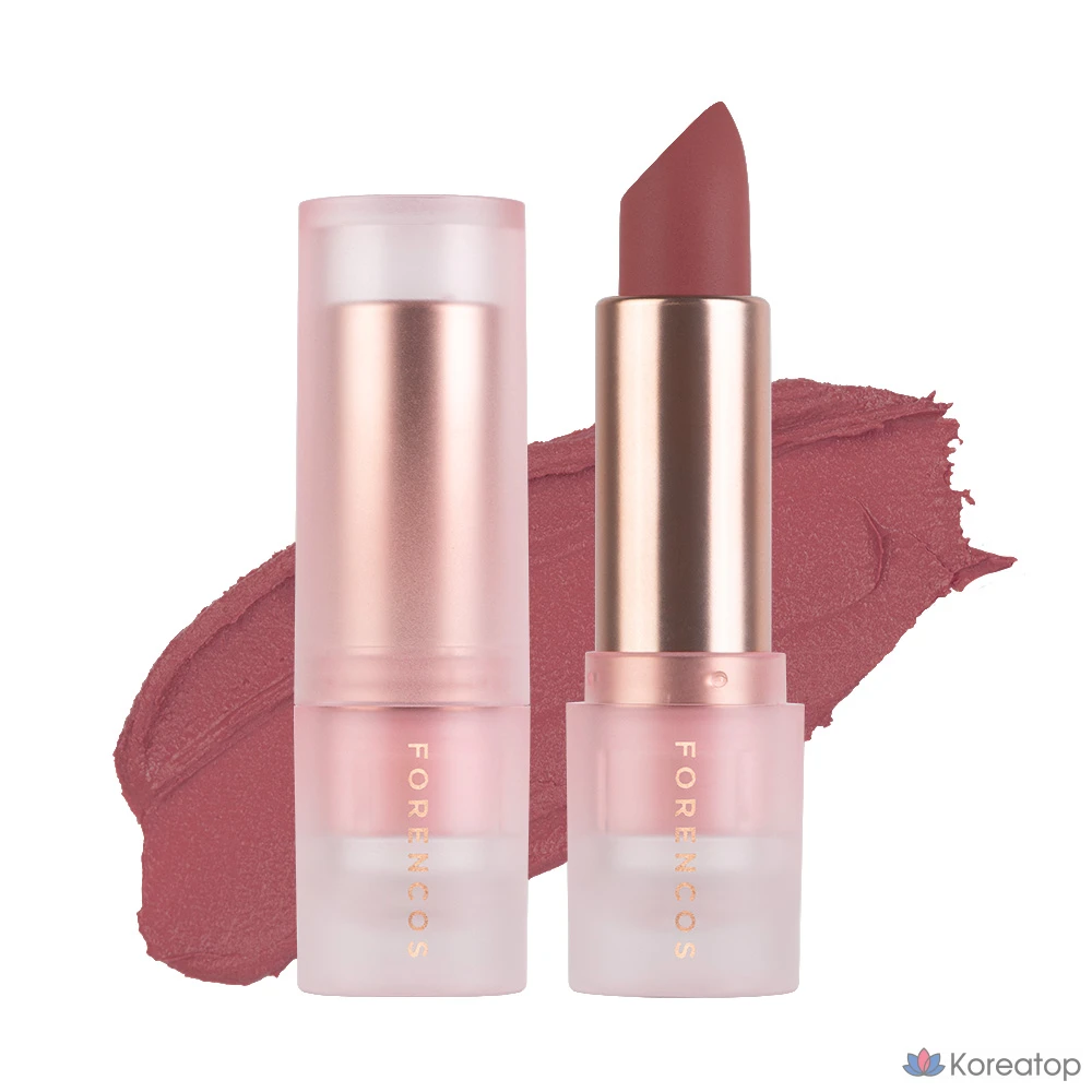 Губная помада Forencos Allight Mood Chiffon Lipstick, оттенок L05 Foxy, 3.8 г, 1 шт.