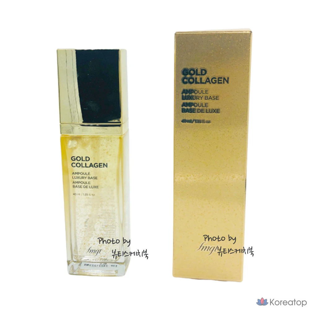 Ампульная сыворотка FMGT Gold Collagen Ampoule Luxury Base, 40 мл, 1 шт.