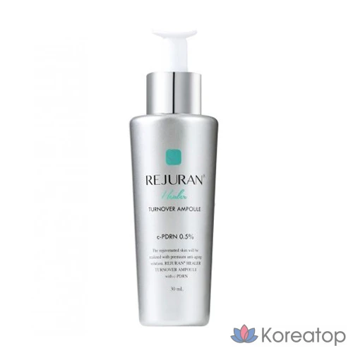 Ампульная сыворотка Rejuran Turnover Ampoule, 30 мл, 1 шт.