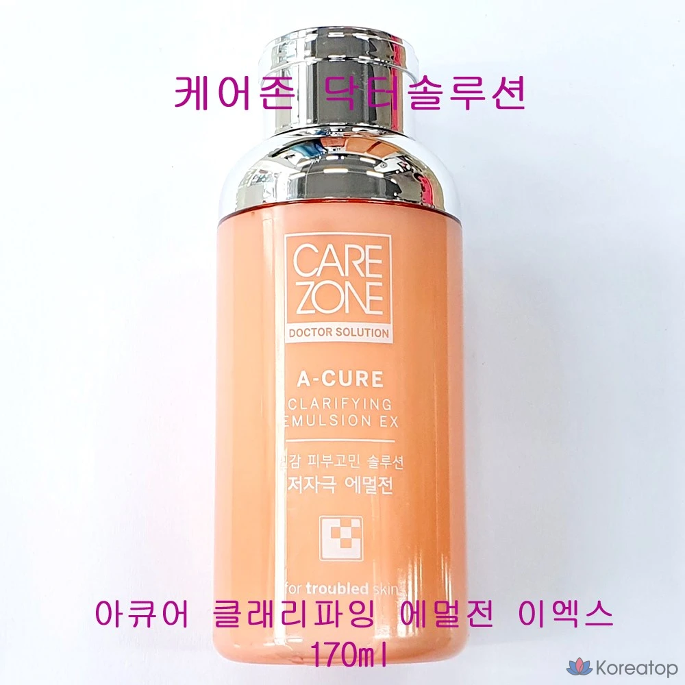 Эмульсия Carezone Acure Clarifying Emulsion EX, 170 мл, 1 шт.