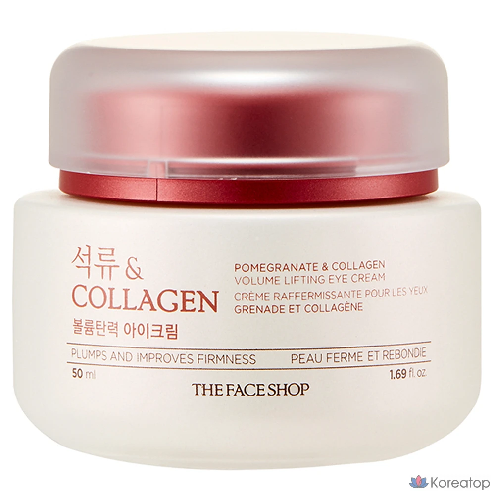 Омолаживающий крем для глаз The Face Shop Pomegranate & Collagen Volume Elasticity Eye Cream, 50 мл, 1 шт.