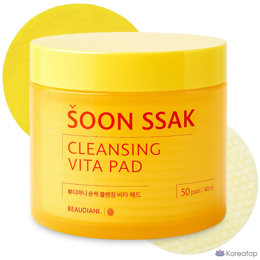Очищающие пэды Beaudiani Soonssak Cleansing Vita Pad, 50 шт.