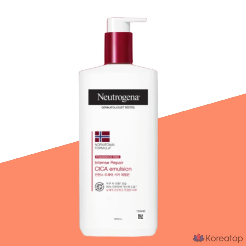 Эмульсия Neutrogena Intense Repair Cica, 100 мл, 1 шт.