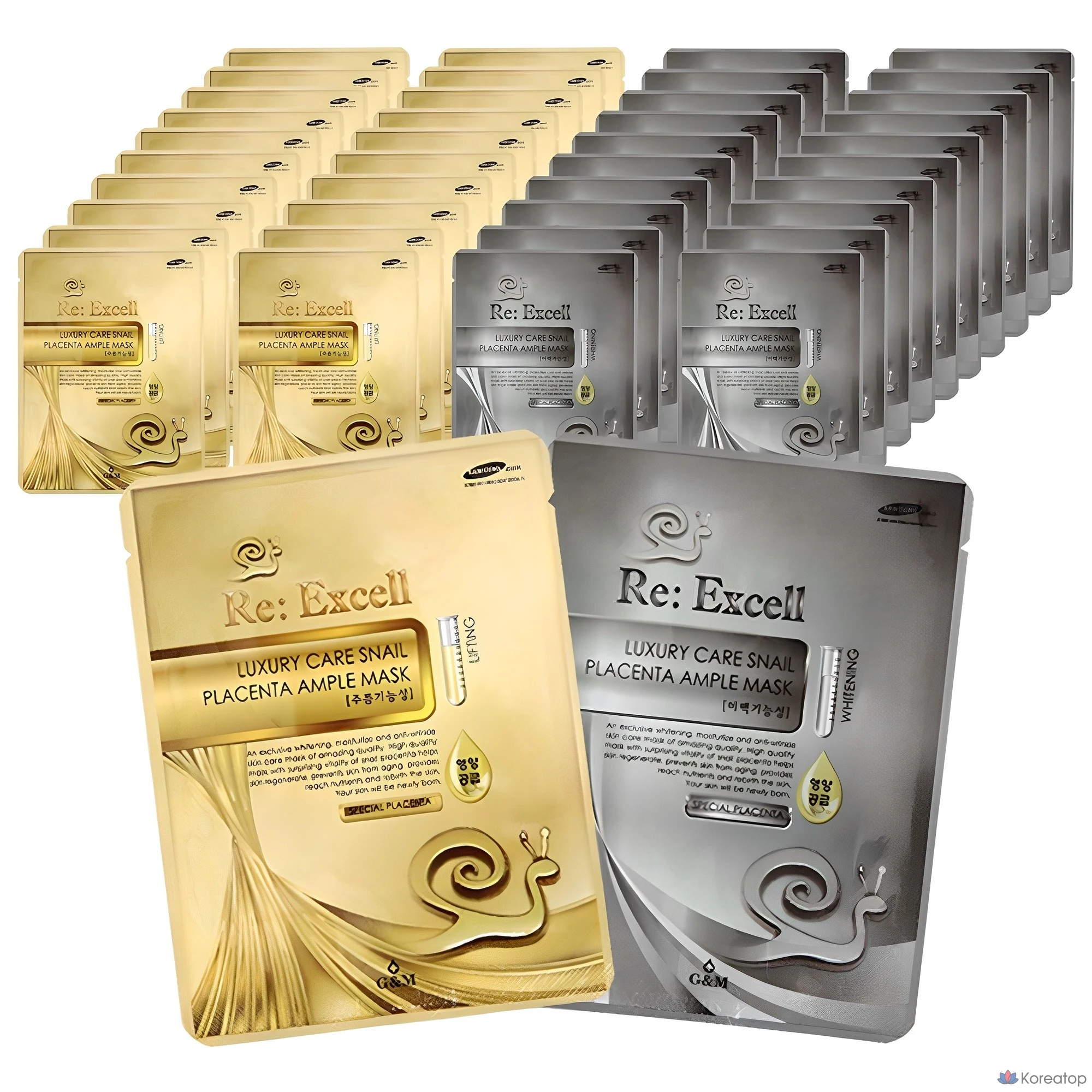 Тканевая маска для лица Wonjin Reaxel Snail Collagen Mask Pack Sheet, 40 шт.