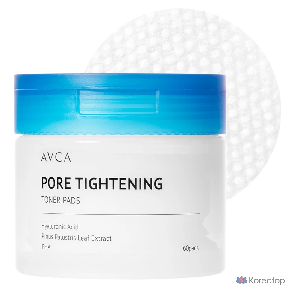 Тонер-пэды AVCA Pore Tightening Low Molecular Hyaluronic Acid Pore Toner Pad, 150 мл, 60 шт.