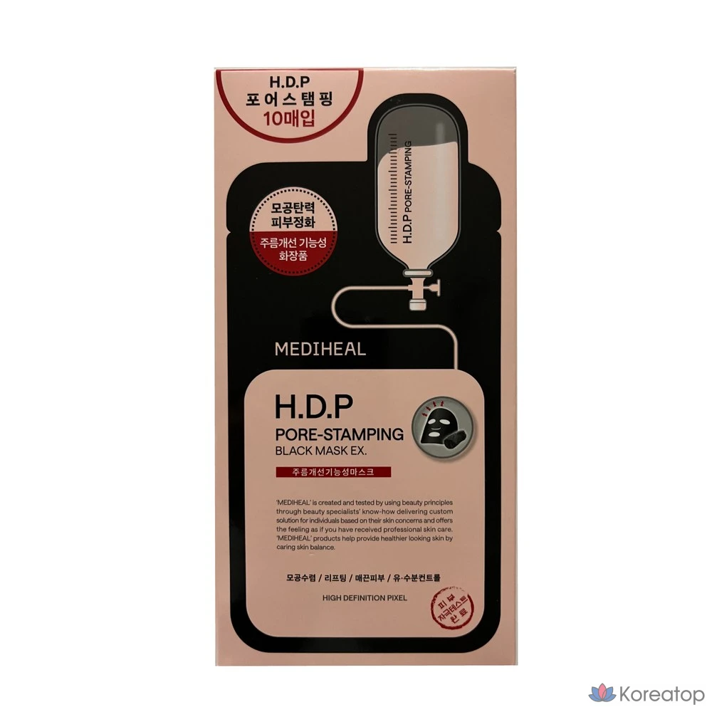 Тканевая маска для лица MEDIHEAL HDP Pore Stamping Black Mask EX, 25 мл, 10 шт.