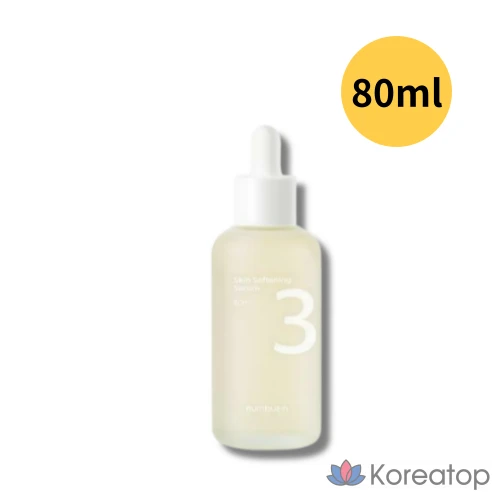 Сыворотка Numbuzin No.3 Skin Softening Serum, 80 мл, 1 шт.