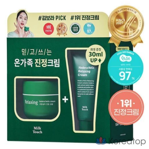 Крем Milk Touch Seoyangsongak Soothing Cream Special Set (50 мл + 30 мл), 1 шт.