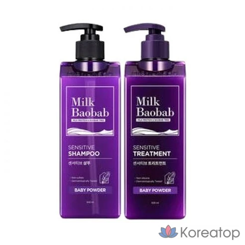 Шампунь Milk Baobab Sensitive Baby Powder, 500 мл + бальзам-ополаскиватель Milk Baobab Sensitive Baby Powder, 500 мл, 2 шт.