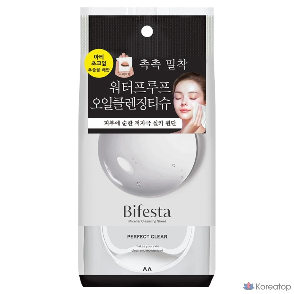 Мицеллярные салфетки для снятия макияжа Bifesta Micellar Cleansing Sheet Perfect Clear, 46 шт.