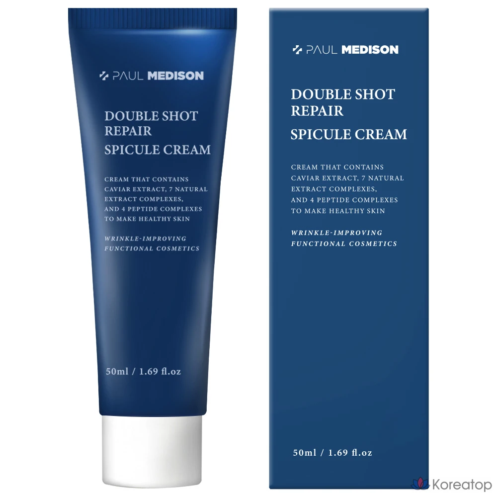 Крем для лица Paul Medison Double Shot Repair Spicule Cream, 50 мл, 1 шт.