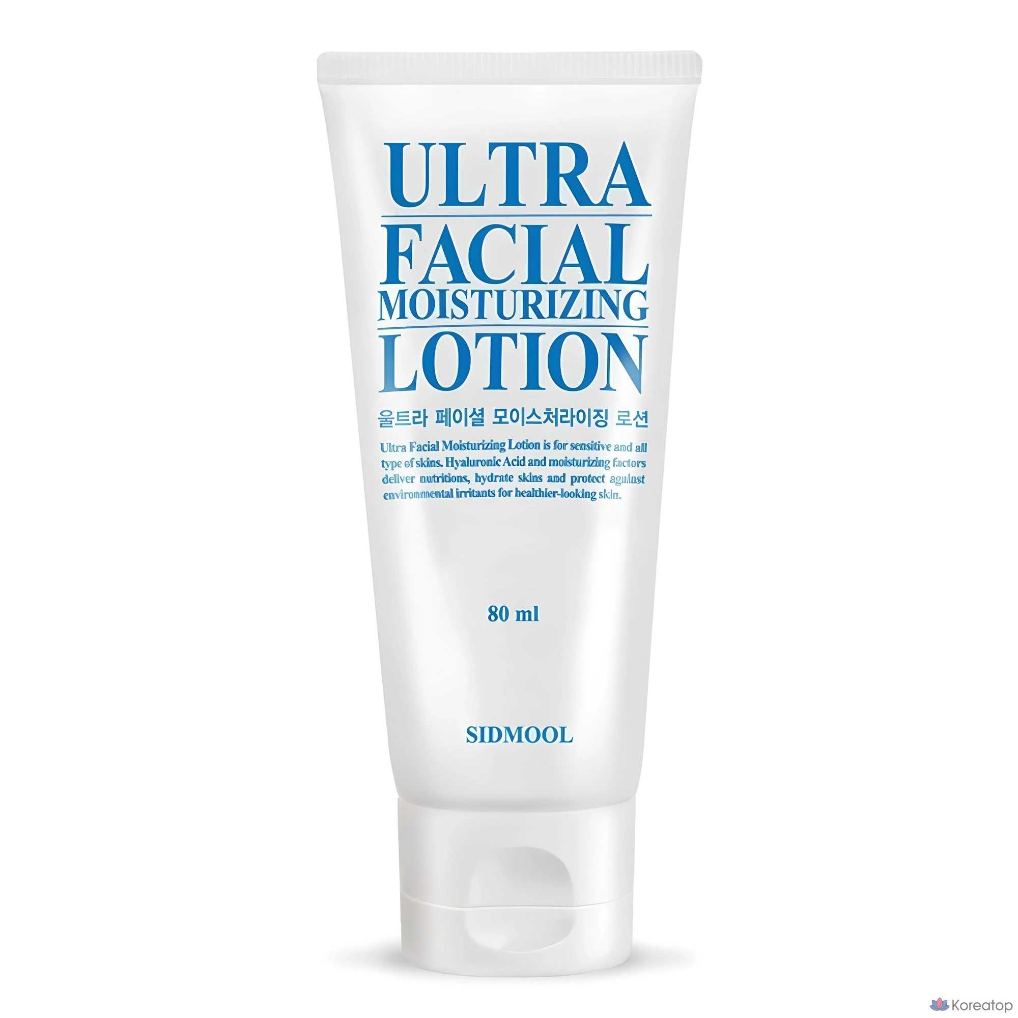 Лосьон для лица Sidmool Ultra Facial Moisturizing Lotion, 80 мл, 1 шт.