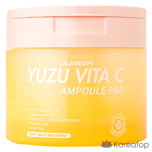 Ампульные пэды LALARECIPE Yuja Vitamin Ampoule Pad, 80 шт.