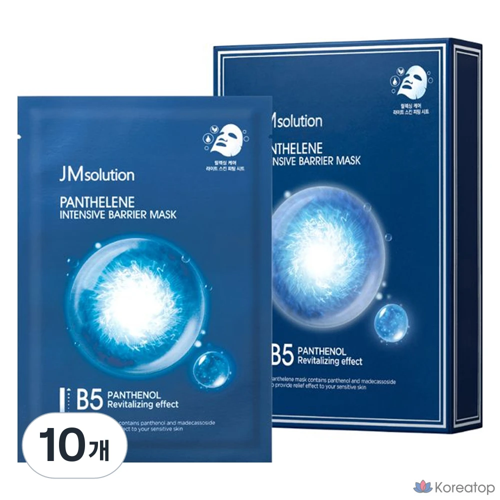 Интенсивная барьерная маска J. M. Solution Pantheren, 30 мл, 10 штук, 10 штук