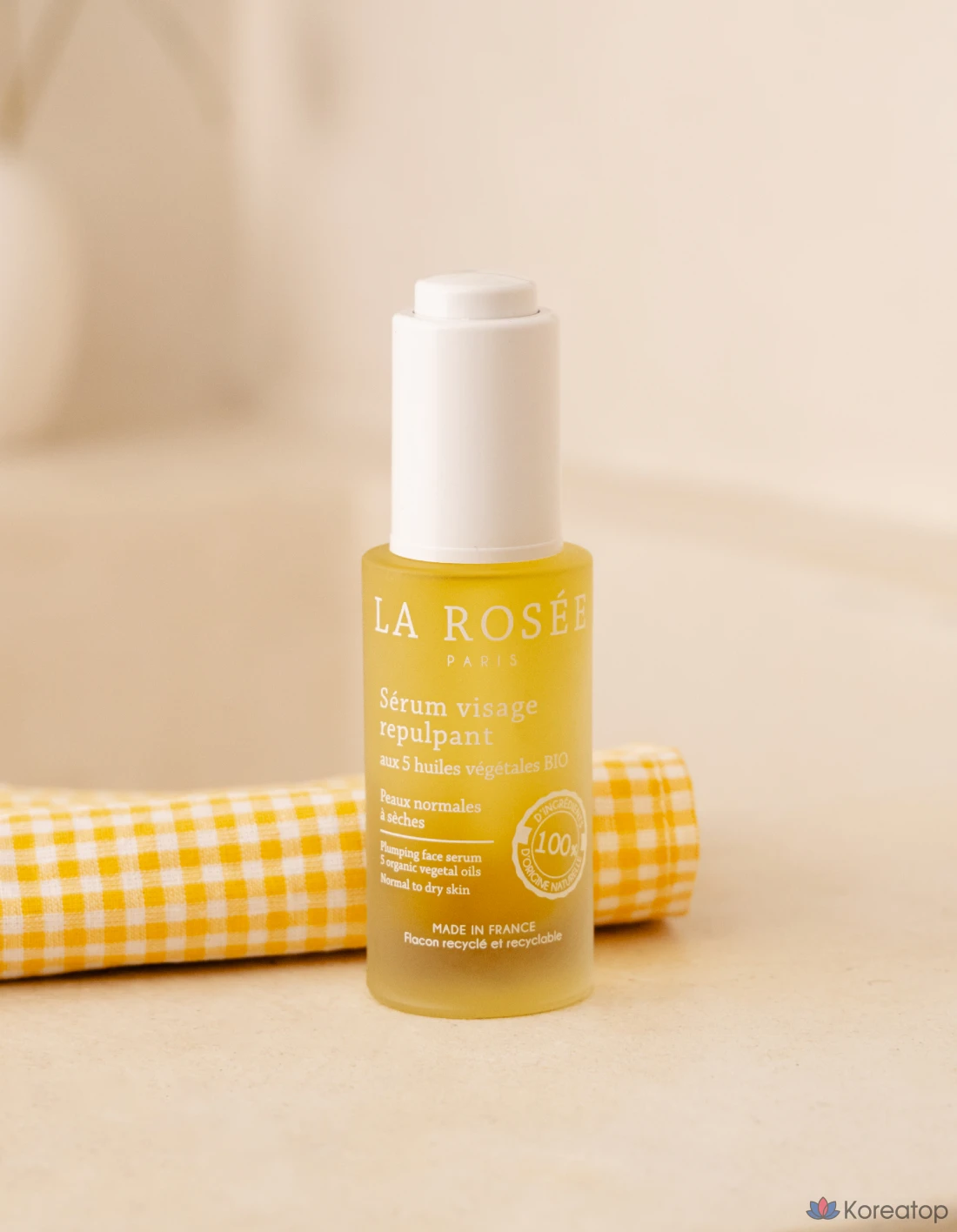 Сыворотка La Rosee Face Oil Nutrition Serum, 30 мл