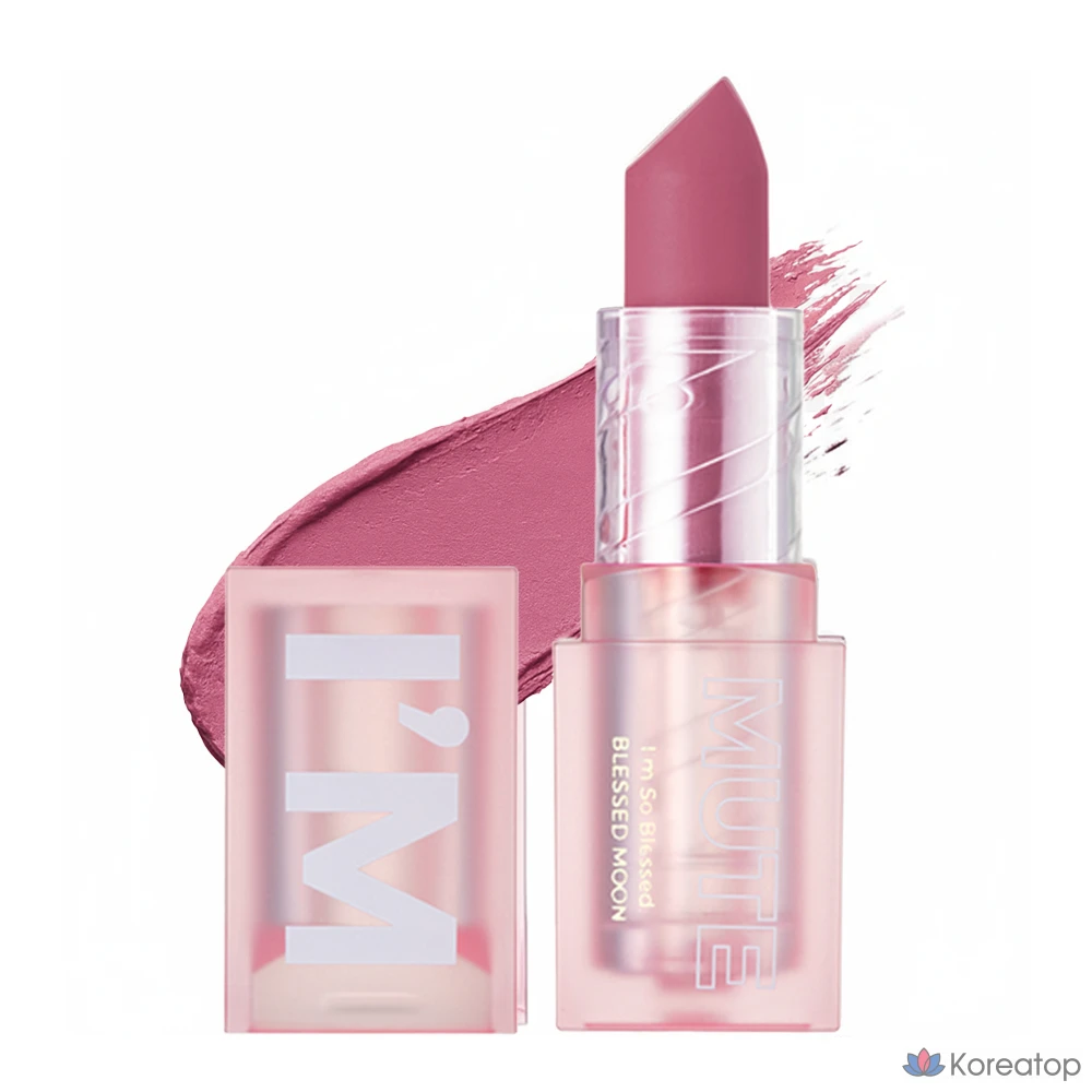 Помада для губ BLESSED MOON I'm Mute Lipstick, оттенок 04 In, 3.4 г, 1 шт.