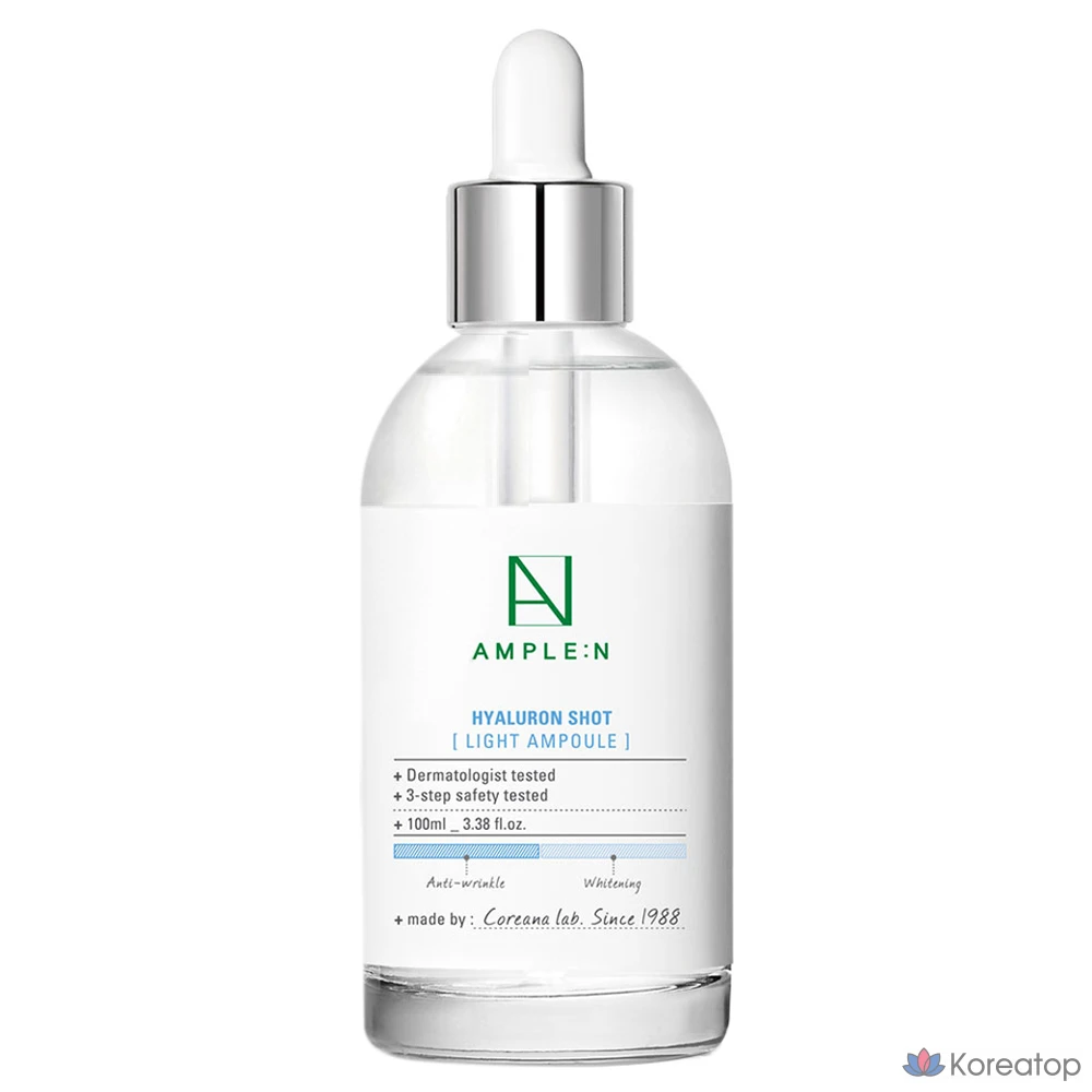 Ампульная сыворотка AMPLE:N Hyaluron Shot Light Ampoule, 100 мл, 1 шт.