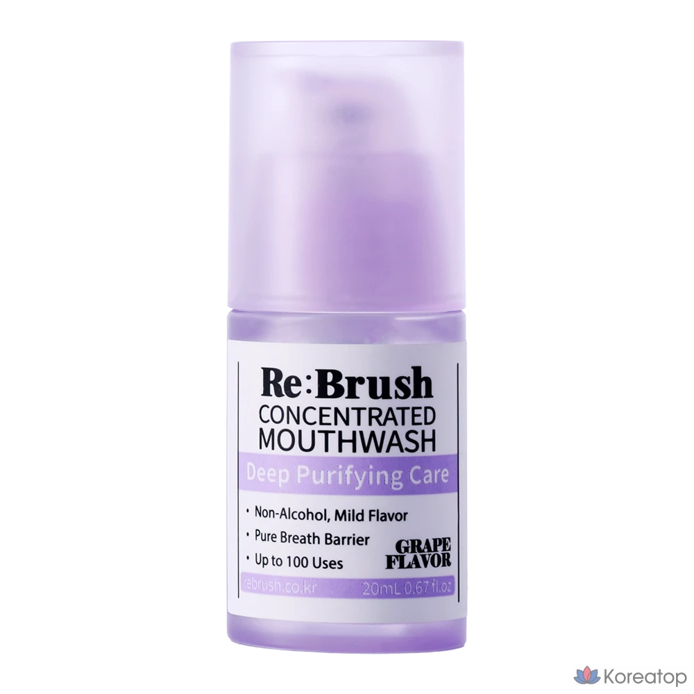 Ополаскиватель для полости рта Re:Brush Juice Concentrated Gargle Grape, 20 мл, 1 шт.
